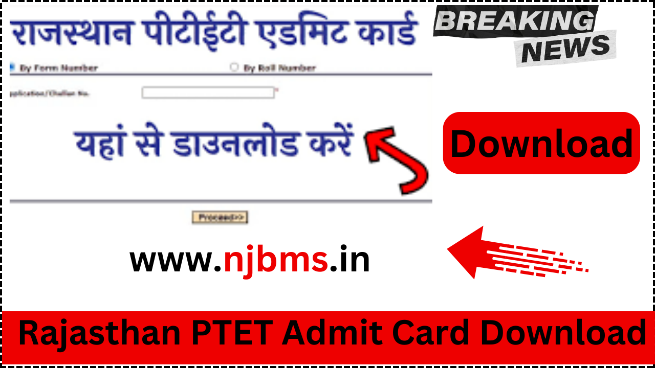 Rajasthan PTET Admit card 2024