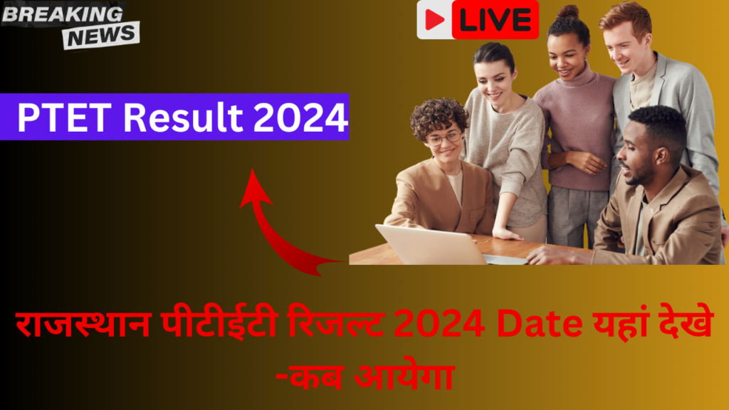 Rajasthan PTET Result 2024 ptetvmou2024.com
